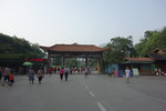 龍潭公園-柳州最大的公園 DSC09436