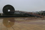 會澤公園中心廣場-嘉靖通寶古錢幣，是原形基礎放大39倍，高22.62米，重7777公斤，1120米長的彩虹橋。
20150830081336_IMG_9594