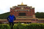 香巴拉藏文化博物館
