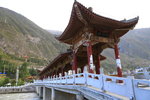 三州橋