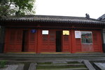 關帝廟對面係南紀門¥6門票參觀古城牆