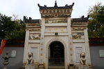 忠靖王殿