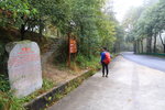 梵音谷由絡絲潭,華嚴湖,桎木潭,等景點組成是一條全長3公里的步行生態旅遊線路. 20151109084002_IMG_3829