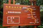 每個景點都有地圖，有介紹景區既資料
