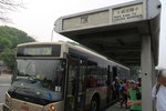 9:00上水火車站乘73K巴士至文錦渡關卡站落車
IMG_2791
