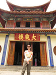 中國十大名樓之一,建於清朝年代,門前由詩人孫髯所題的"天下第一長對聯,長聯一半介紹滇池和周邊景色,另一半是感嘆雲南的歷史和變化,共有180字。連毛澤東也曾讚好 IMG_0526_508