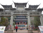 北禪寺先為佛教寺廟,是青海境內最早的宗教建築,初建于北魏明帝時期(公元106年),距今已有1900年.以后由於道教盛行而成為道教寺廟.
DSCN8572