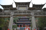 北禪寺,位于西宁巿北湟水之濱海拔2400米的北山上,俗稱'北山寺'又名永興寺. 
IMG_9102