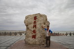 察尔汗盐湖是中國青海省西部的一個盐湖,位于柴逹木盆地南部,地跨格尔木巿和都蘭县.
IMG_9168