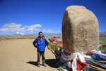 瑪旁雍錯
IMG_1283