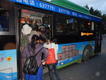 早上7時30分巴士塞滿人,唯有坐的士去哲蚌寺
DSCN9921