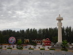 DSCN2243