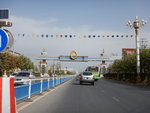 新疆公路0公里
DSCN5080