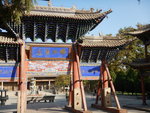 DSCN7083