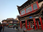 DSCN7122