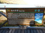 DSCN3269