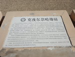 DSCN4615