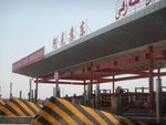 DSCN4647