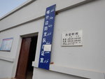 DSCN4703