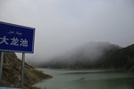 IMG_4123