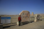克孜尔尕哈在維吾尔語中為'紅色哨卡'之意.
IMG_4156