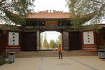1989年由國內外佛教團體捐贈,重建雷音寺.1991年6月落成開光.
IMG_9298