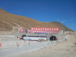 興建米拉山隧道
DSCN7413