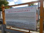 DSCN7648