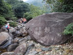 黃龍坑見'靚'字石,轉左上溯臥龍石澗
DSCN2222