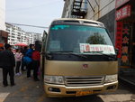 由老北站再搭車到江岭$20/位 (12:00-13:30), 究竟篁嶺靚啲,定江岭靚啲,去邊好,唉!是旦啦. DSCN0507