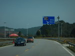 DSCN0514