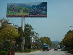 DSCN0533