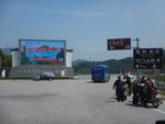 DSCN0568
