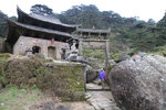 三清山道教文化始于晋代葛洪,葛洪在三清山擁有特殊地位.
IMG_3387