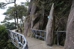 飛來石
IMG_3528