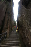 褔壽門
IMG_3614