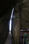 IMG_3623