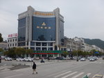 DSCN0771