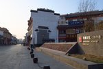 在濟寧,人人都知道竹竿巷,曾經名噪一時的巷子.主要經營竹器而聞名,這里的竹子和竹器質優價廉.
IMG_0133