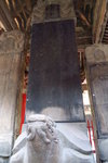 石碑下方是贔屓水盘,贔屓是古代漢族神話傳說中龍之九子之一,又名霸下.形似龜,好負重,象徵'長壽吉祥'.
IMG_0311