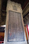 這是清康熙二十五年所立的康熙御制碑,重35噸,連同贔屓水盤共逹65噸,是十三碑亭院中最重一塊碑.
IMG_0317