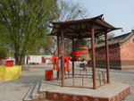 DSCN1756
