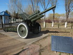 122毫米榴彈炮
北方兵器城,逃票$15 DSCN2364