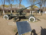 北方兵器城是一處兵器博物館,也是武器發展歷史博物館,它是北方重工業團建設的一個軍事旅游項目.

双管37毫米高射炮
DSCN2365