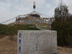 DSCN2533