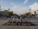 DSCN2568