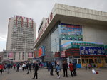 DSCN2579