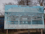 DSCN2612