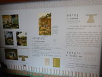 DSCN2627