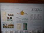 DSCN2628